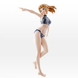 Figure-rise LABO Fumina Hoshino