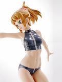 Figure-rise LABO Fumina Hoshino