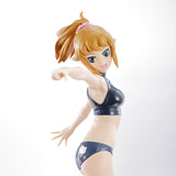 Figure-rise LABO Fumina Hoshino