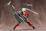 MSG Heavy Weapon Unit 20 - Dragon Arms (Agito)
