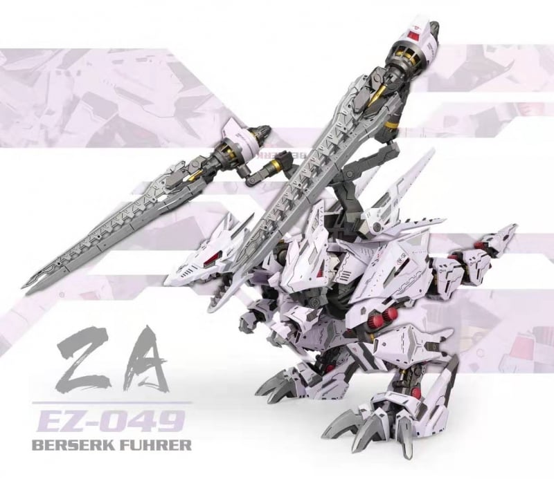 Supernova 1:72 EZ-049 Berserk Fuhrer @ Impulse Hobbies