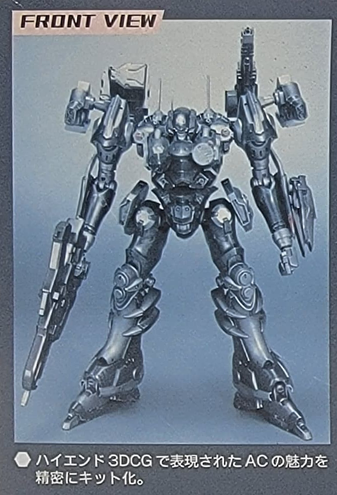 Armored Core Mirage C01-GAEA 1/72 Plastic Model