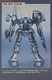 Armored Core 1:72 Mirage C01-Gaea
