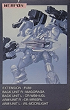 Armored Core 1:72 Mirage C01-Gaea