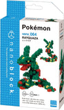 Nanoblock Pokemon Rayquaza