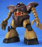 MG 1:100 MSM-03 Gogg