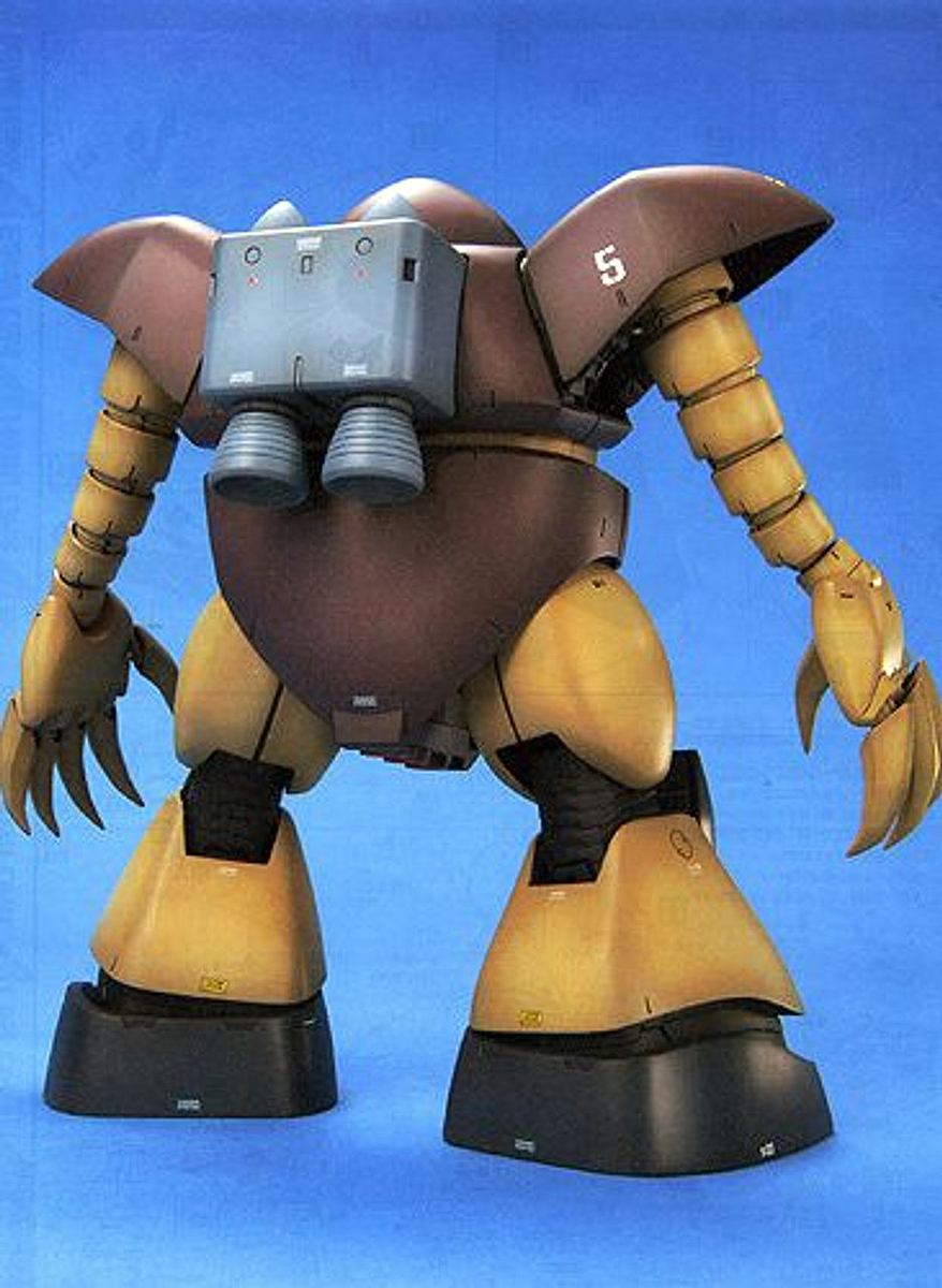 MG 1:100 MSM-03 Gogg @ Impulse Hobbies