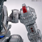 Figure-rise Standard Amplified Machinedramon