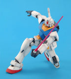 MG 1:100 Gundam RX-78-2 Ver 2.0