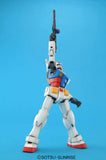 MG 1:100 Gundam RX-78-2 Ver 2.0