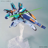 HG Breaker Battlogue 1:144 Wing Gundam Sky Zero (09)