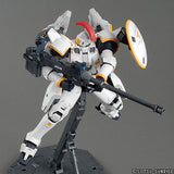 MG 1:100 OZ-00MS Tallgeese