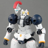 MG 1:100 OZ-00MS Tallgeese