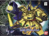 SD Generation-F BB No.216 PMX-003 The-O