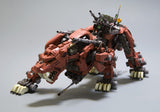 Zoids HMM 1:72 EZ-016 Saber Tiger Marking Plus Ver
