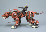 Zoids HMM 1:72 EZ-016 Saber Tiger Marking Plus Ver
