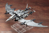 Zoids HMM 1:72 RZ-029 Storm Sworder
