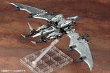 Zoids HMM 1:72 RZ-029 Storm Sworder
