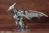 Zoids HMM 1:72 RZ-029 Storm Sworder