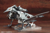 Zoids HMM 1:72 RZ-029 Storm Sworder