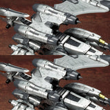 Zoids HMM 1:72 RZ-029 Storm Sworder
