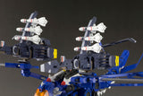 Zoids HMM 1:72 RZ-010 Pteras Bomber Marking Plus Ver