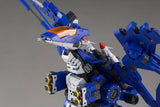 Zoids HMM 1:72 RZ-010 Pteras Bomber Marking Plus Ver