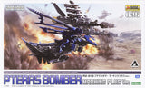 Zoids HMM 1:72 RZ-010 Pteras Bomber Marking Plus Ver