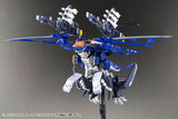Zoids HMM 1:72 RZ-010 Pteras Bomber Marking Plus Ver