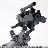 Armored Core Variable Infinity 1:72 Weapon Unit 18