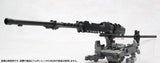 Armored Core Variable Infinity 1:72 Weapon Unit 18