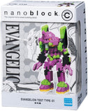 Nanoblock Evangelion Test Type-01 (CN-05)
