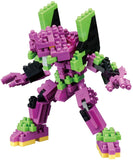 Nanoblock Evangelion Test Type-01 (CN-05)