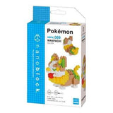 Nanoblock Pokemon Yamper