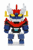 Nanoblocks Great Mazinger (CN-37)