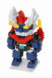 Nanoblocks Great Mazinger (CN-37)