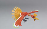 Pokemon Ho-oh Plastic Model Kit