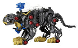 Takara Tomy 1:35 Zoids Wild ZW01 Wild Liger Figure
