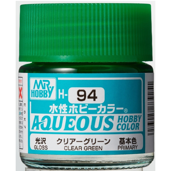 Mr Hobby Aqueous Color H5 Gloss Blue 10ml Bottle