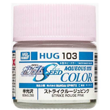 Mr Color Aqueous Gundam Color Line 10mL