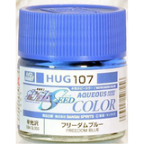 Mr Color Aqueous Gundam Color Line 10mL