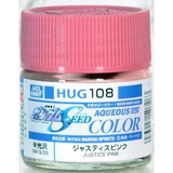 Mr Color Aqueous Gundam Color Line 10mL