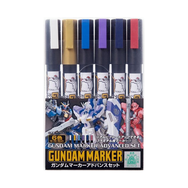 GM406 Gundam Marker Real Touch Gray 3 - M R S Hobby Shop