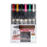 Gundam Marker (6-Pack)
