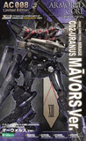 Armored Core 1:72 C02-Uranus Mavors Ver.