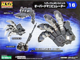MSG Heavy Weapon Unit 16 Overed Manipulator