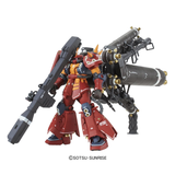 MG 1:100 MS-06R Zaku II High Mobility Type "Psycho Zaku" Ver Ka.