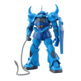 MG 1:100 Gouf ver 2.0