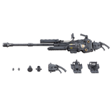 MSG Heavy Weapon Unit 17 - Revolving Buster Cannon