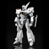MODEROID 1:60 AV-98 Ingram